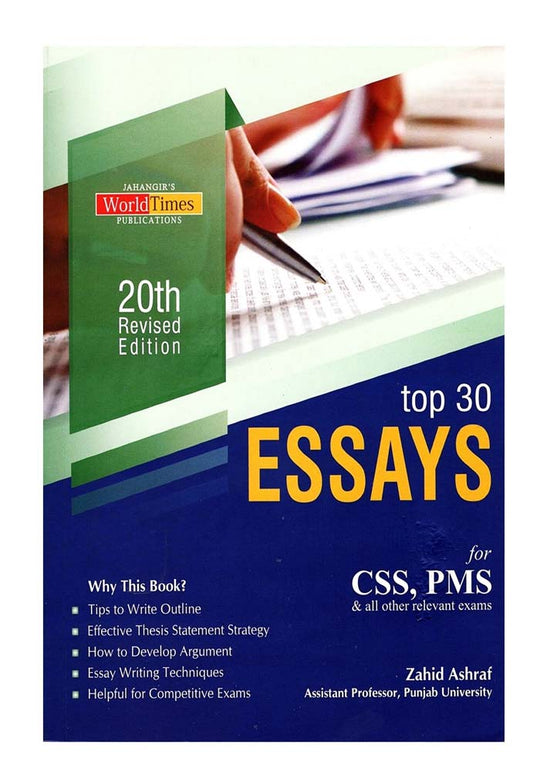 Top 30 Essays  by Zahid Ashraf
