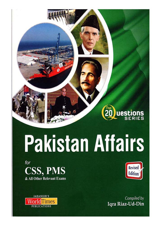 Top 20 Questions Pakistan Affairs By Iqra Riaz Ud Din JWT