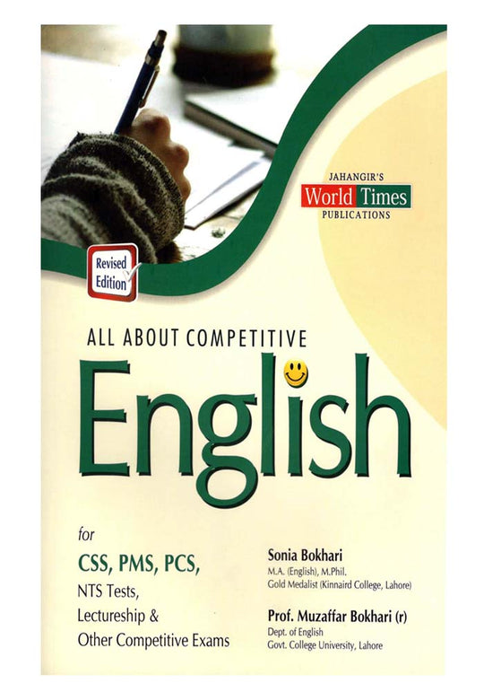All About Competitive English