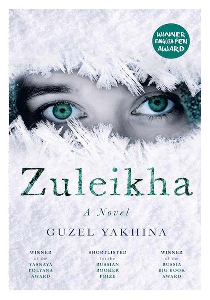 Zuleikha by Guzel Yakhina, Lisa Hayden