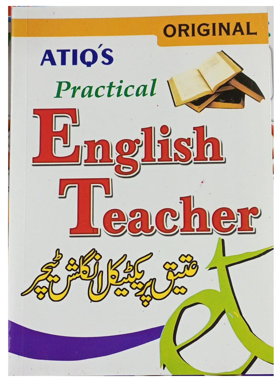 Practical English Teacher