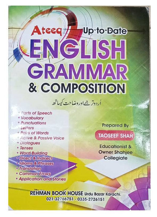 Ateeq's English Grammer & Composition